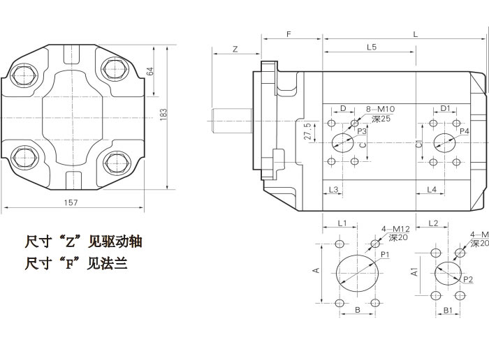 CB-MG-雙聯齒輪泵-尺寸.jpg