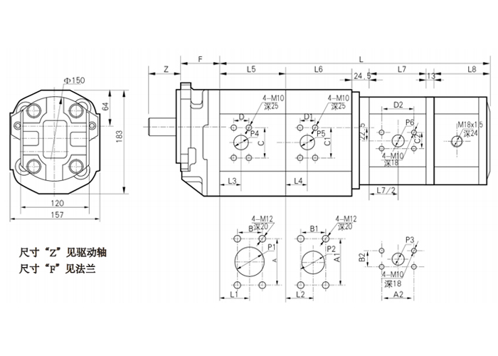 CB-MPH-四聯(lián)齒輪泵-尺寸.jpg